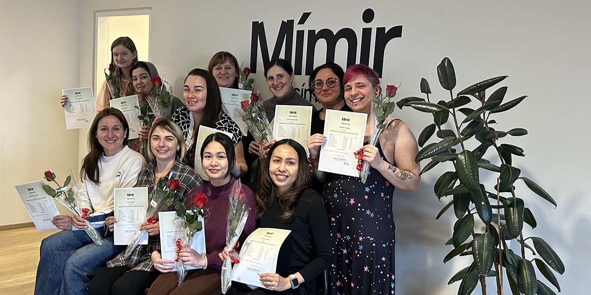 شهادة إتمام الدورة التدريبية الثانية للتطوير المهني لموظفي مرحلة الطفولة المبكرة